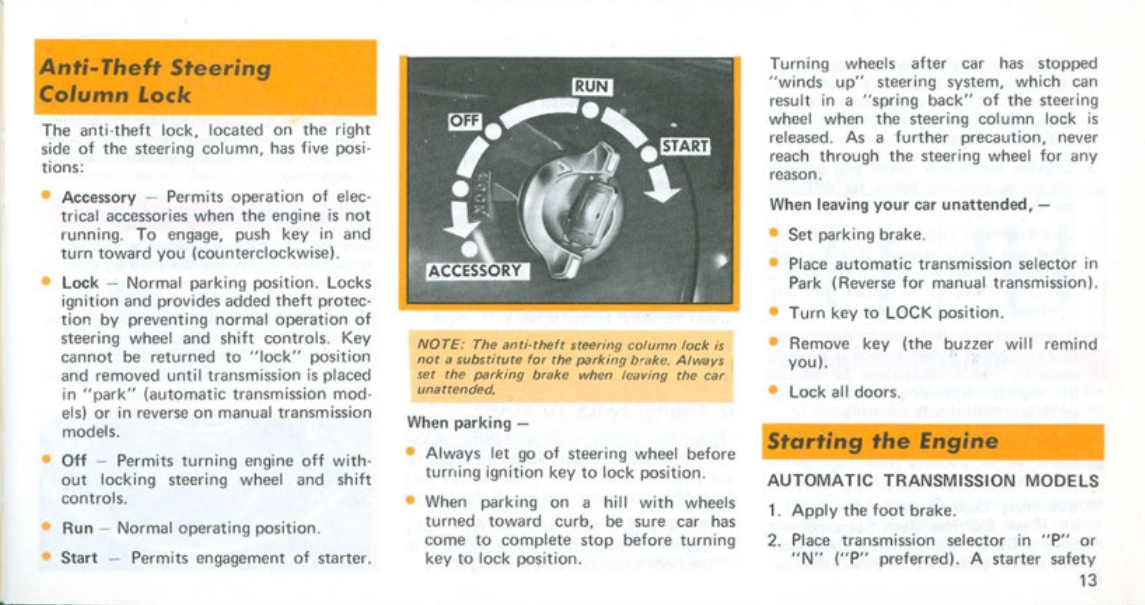 n_1971 Oldsmobile Cutlass Manual-13.jpg